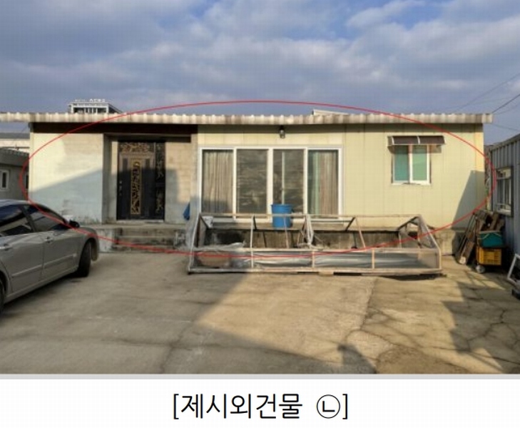 2023타경59818 충청남도 당진시 합덕읍 운산리 256-158 근린시설 경매 이미지
