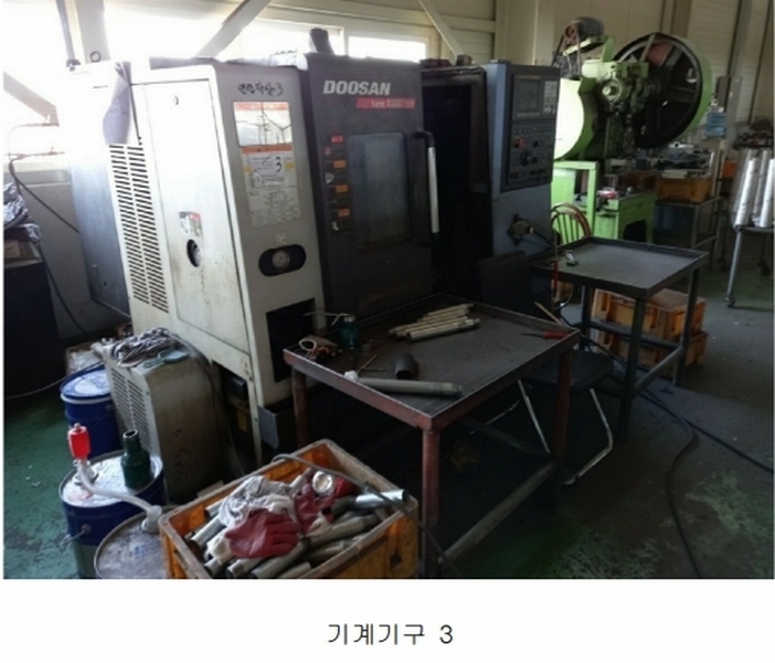 2023타경59924 충청남도 당진시 석문면 통정리 1633 공장 경매 이미지