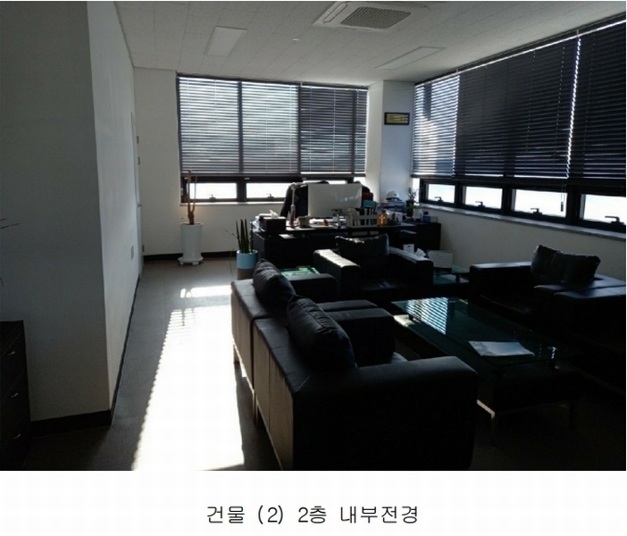 2023타경59924 충청남도 당진시 석문면 통정리 1633 공장 경매 이미지