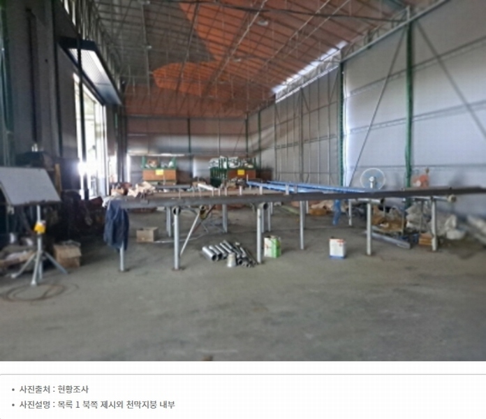 2023타경59924 충청남도 당진시 석문면 통정리 1633 공장 경매 이미지