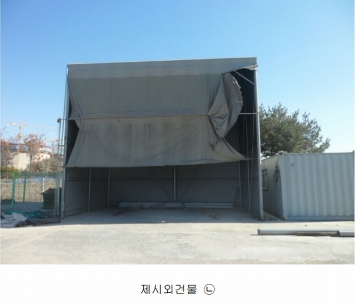2023타경59924 충청남도 당진시 석문면 통정리 1633 공장 경매 이미지