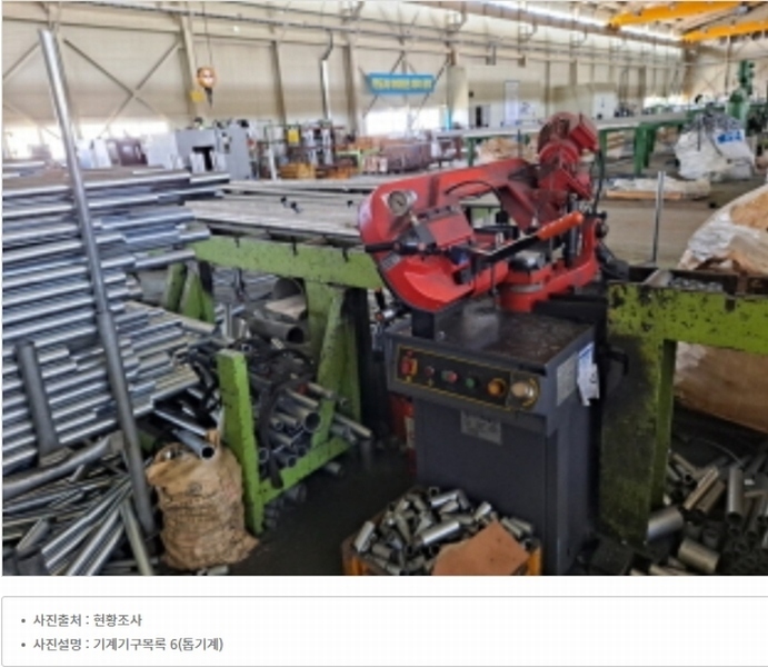2023타경59924 충청남도 당진시 석문면 통정리 1633 공장 경매 이미지