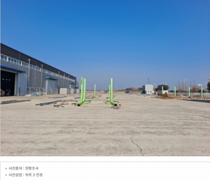 2023타경59924 충청남도 당진시 석문면 통정리 1633 공장 경매 이미지