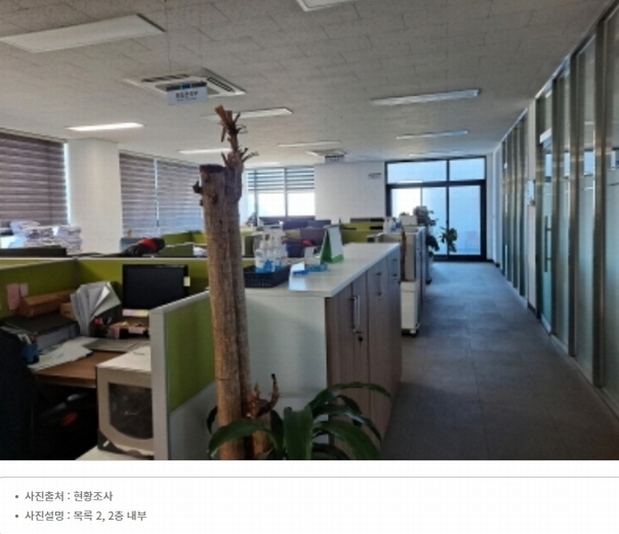 2023타경59924 충청남도 당진시 석문면 통정리 1633 공장 경매 이미지