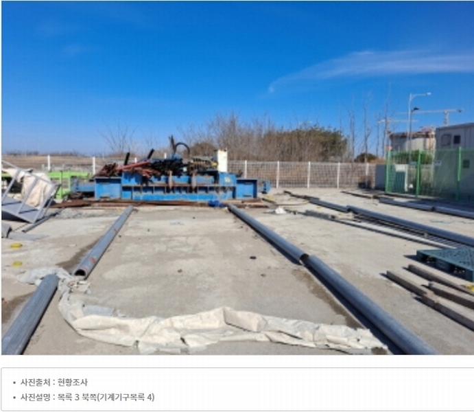 2023타경59924 충청남도 당진시 석문면 통정리 1633 공장 경매 이미지