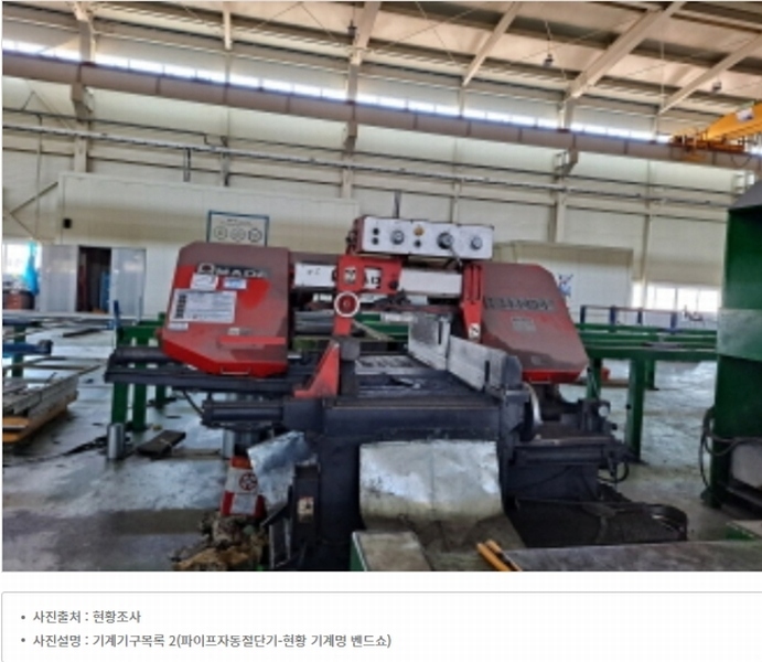 2023타경59924 충청남도 당진시 석문면 통정리 1633 공장 경매 이미지