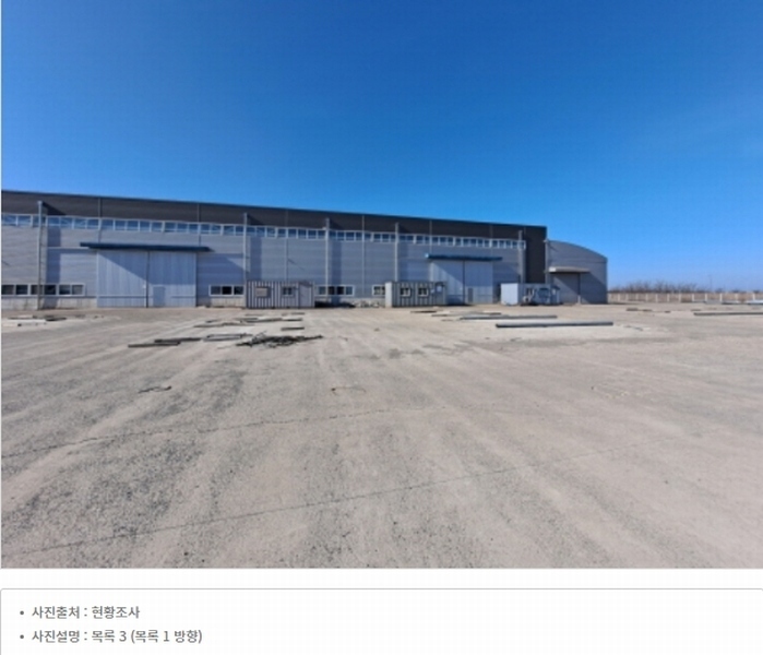 2023타경59924 충청남도 당진시 석문면 통정리 1633 공장 경매 이미지