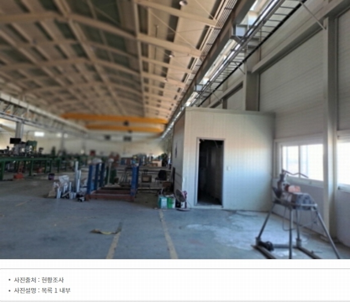 2023타경59924 충청남도 당진시 석문면 통정리 1633 공장 경매 이미지