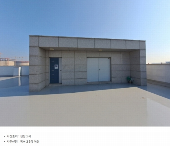 2023타경59924 충청남도 당진시 석문면 통정리 1633 공장 경매 이미지