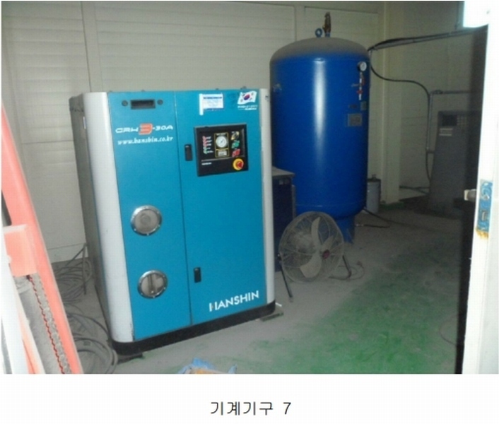 2023타경59924 충청남도 당진시 석문면 통정리 1633 공장 경매 이미지