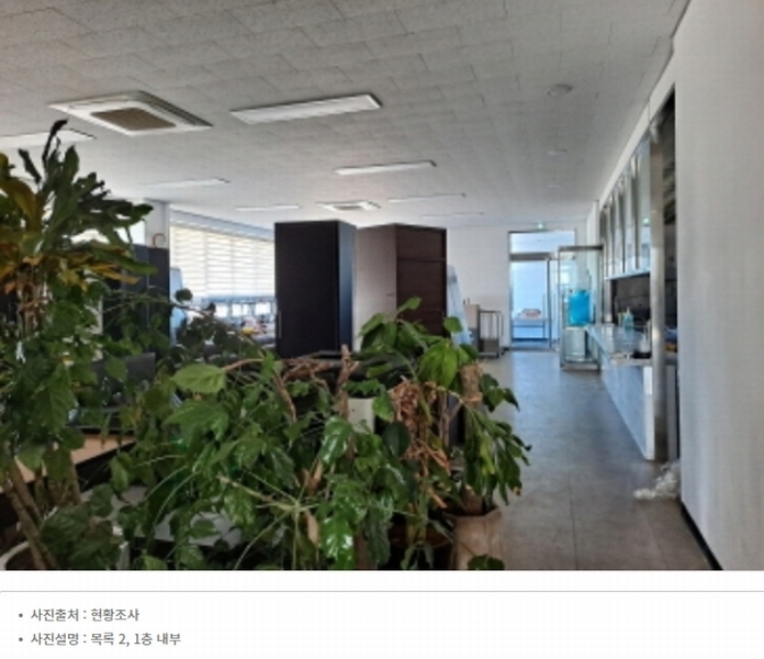 2023타경59924 충청남도 당진시 석문면 통정리 1633 공장 경매 이미지