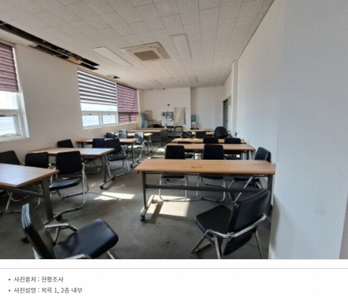 2023타경59924 충청남도 당진시 석문면 통정리 1633 공장 경매 이미지