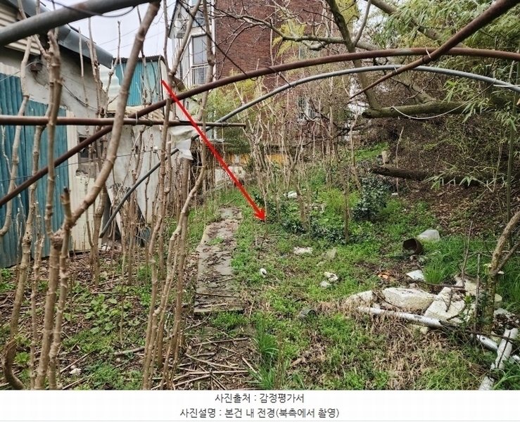 2024타경950 충청남도 서산시 읍내동 685-1 농지 경매 이미지