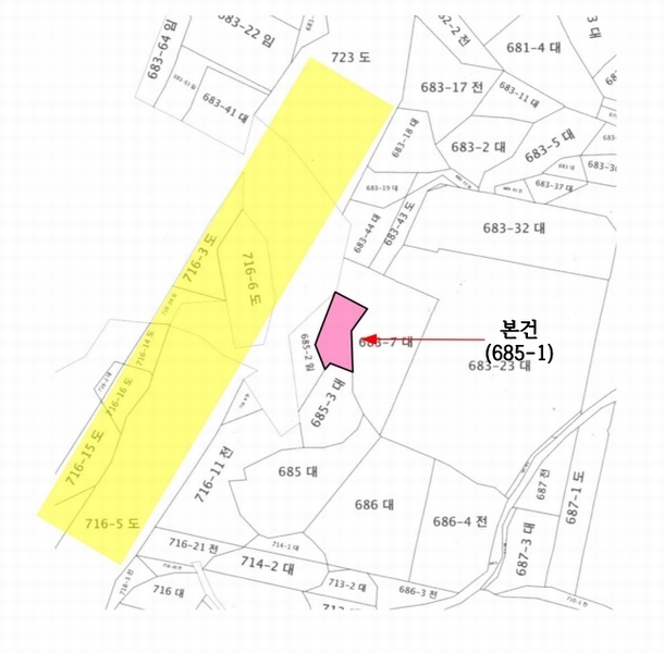 2024타경950 충청남도 서산시 읍내동 685-1 농지 경매 이미지