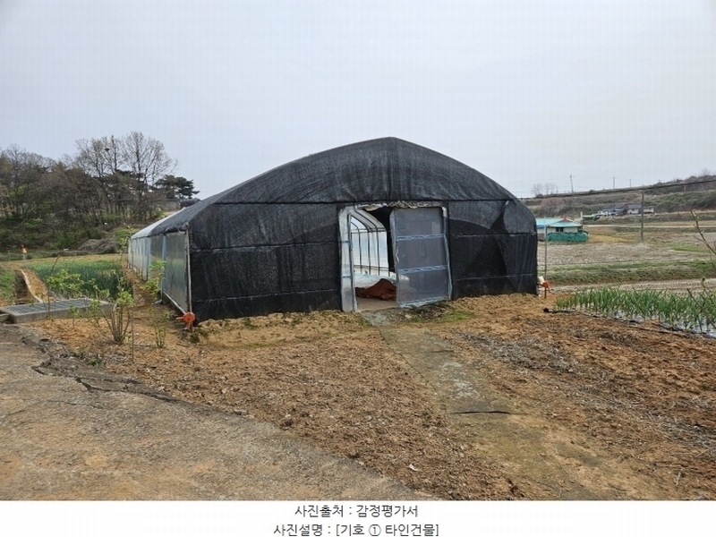 2024타경1250 충청남도 당진시 송악읍 복운리 산21-3 임야 경매 이미지
