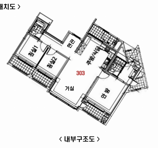 2024타경115526 서울특별시 구로구 천왕로 91, 천왕이펜하우스1단지 101동 3층 303호 아파트[공급33평형] 경매 이미지