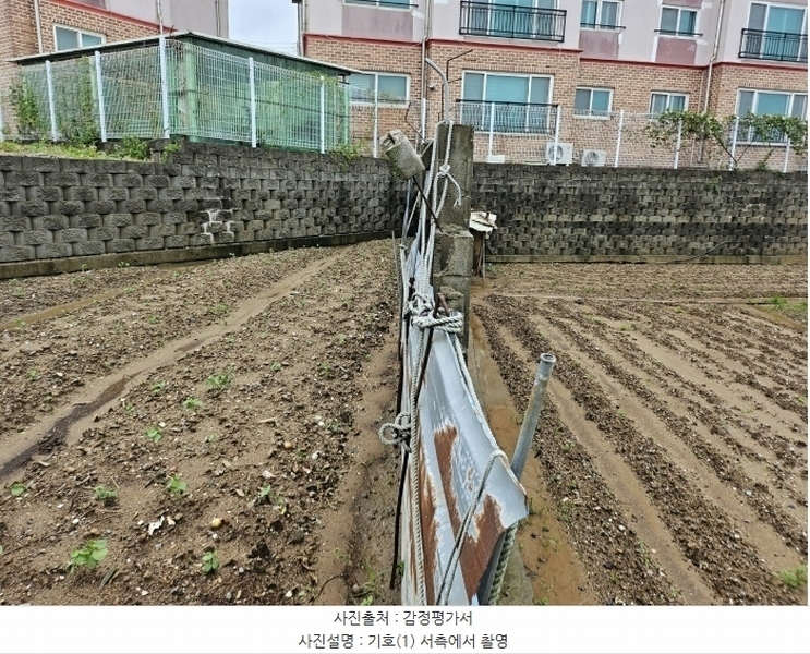 2024타경2925 충청남도 서산시 부석면 창리 291-17 대지 경매 이미지