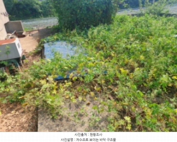 2024타경3614 충청남도 당진시 신평면 상오리 687-10 농가관련시설 경매 이미지