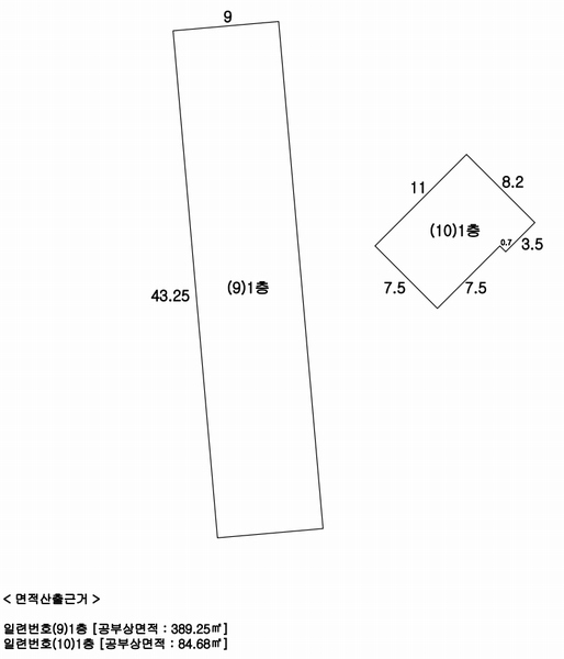 2024타경3614 충청남도 당진시 신평면 상오리 687-10 농가관련시설 경매 이미지