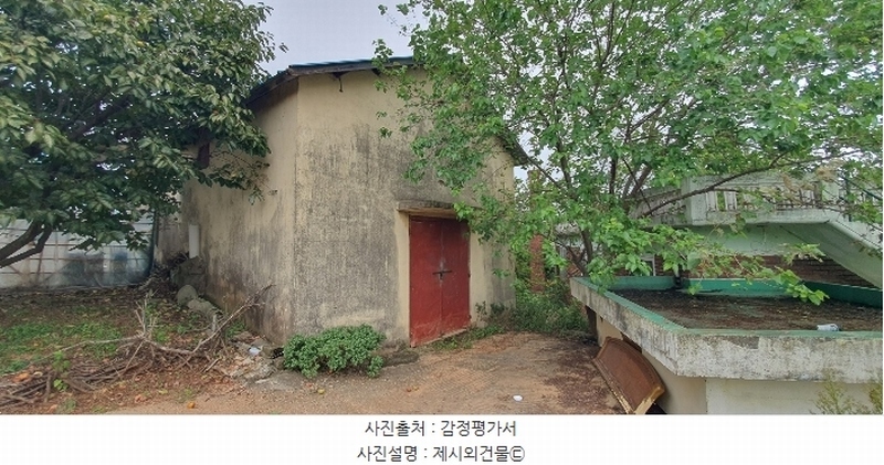 2024타경3614 충청남도 당진시 신평면 상오리 687-10 농가관련시설 경매 이미지