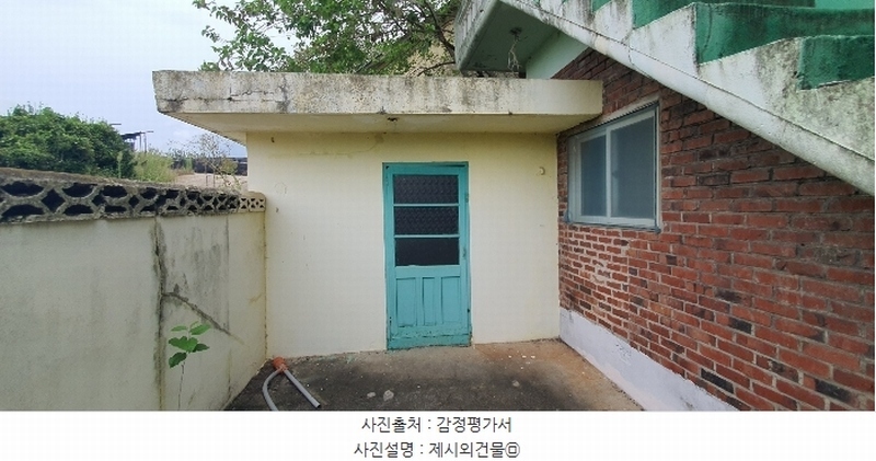 2024타경3614 충청남도 당진시 신평면 상오리 687-10 농가관련시설 경매 이미지