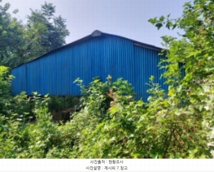 2024타경3614 충청남도 당진시 신평면 상오리 687-10 농가관련시설 경매 이미지