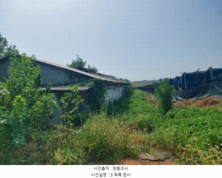 2024타경3614 충청남도 당진시 신평면 상오리 687-10 농가관련시설 경매 이미지