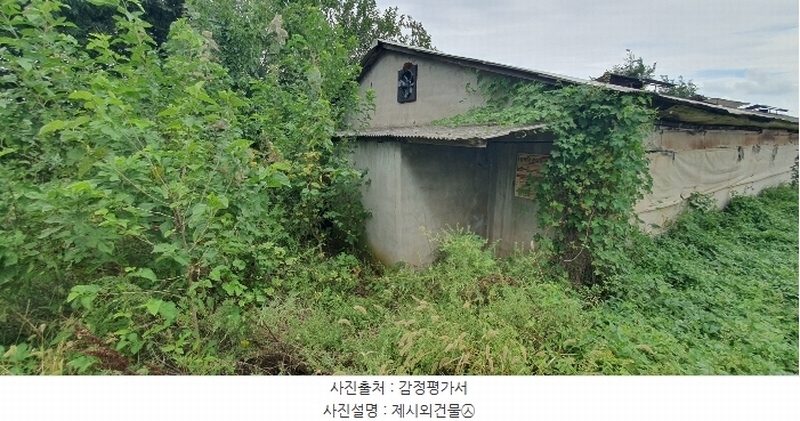 2024타경3614 충청남도 당진시 신평면 상오리 687-10 농가관련시설 경매 이미지