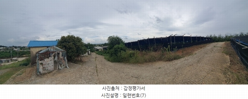 2024타경3614 충청남도 당진시 신평면 상오리 687-10 농가관련시설 경매 이미지