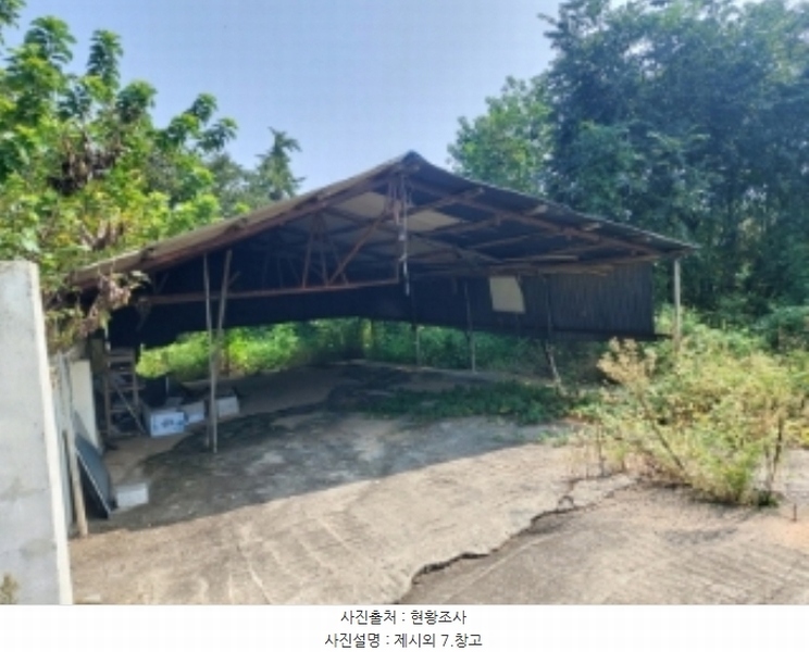 2024타경3614 충청남도 당진시 신평면 상오리 687-10 농가관련시설 경매 이미지