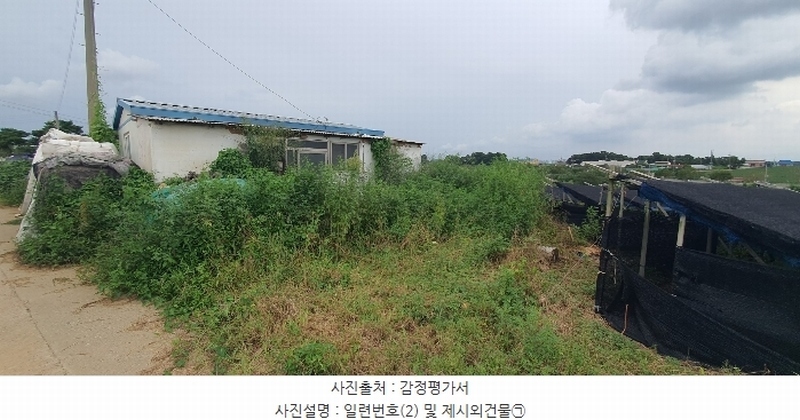 2024타경3614 충청남도 당진시 신평면 상오리 687-10 농가관련시설 경매 이미지