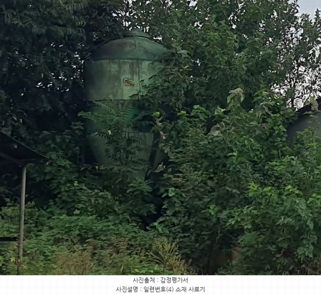 2024타경3614 충청남도 당진시 신평면 상오리 687-10 농가관련시설 경매 이미지