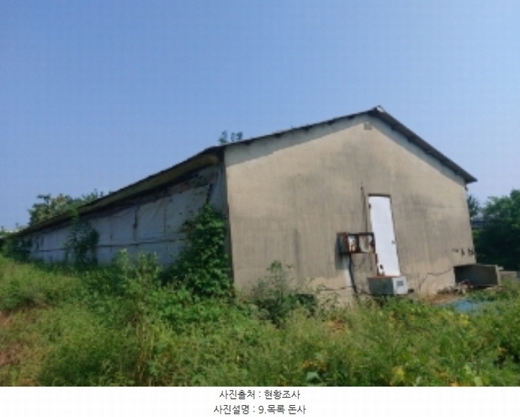 2024타경3614 충청남도 당진시 신평면 상오리 687-10 농가관련시설 경매 이미지