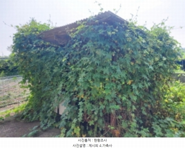 2024타경3614 충청남도 당진시 신평면 상오리 687-10 농가관련시설 경매 이미지