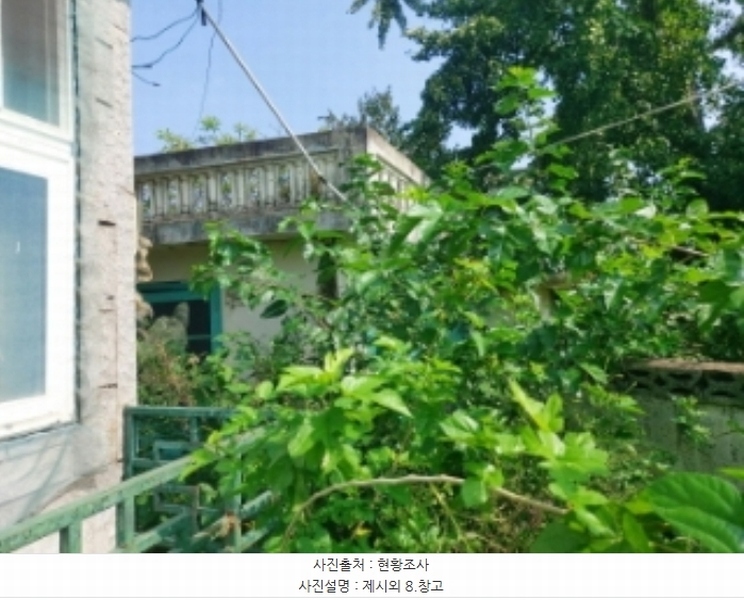 2024타경3614 충청남도 당진시 신평면 상오리 687-10 농가관련시설 경매 이미지