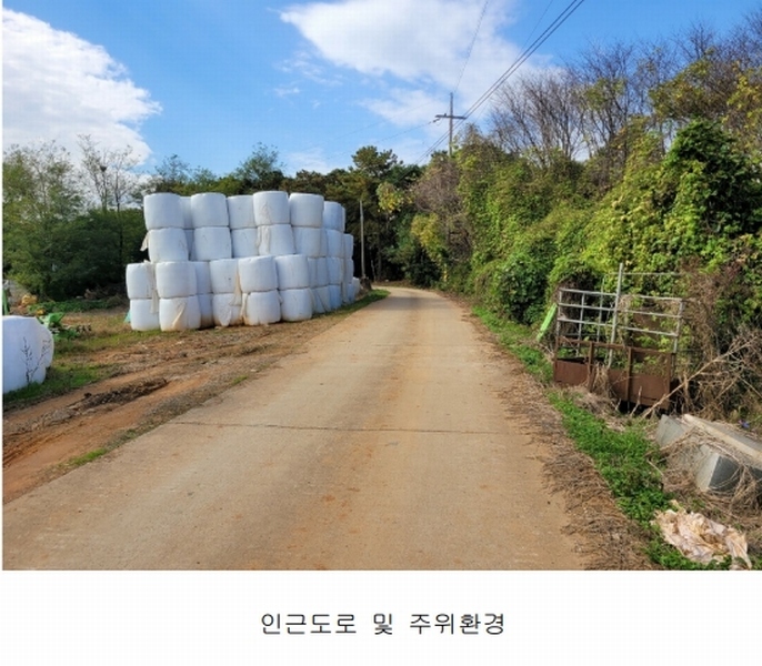 2024타경4280 충청남도 당진시 신평면 금천리 산23-7 농지 경매 이미지