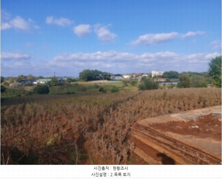 2024타경4280 충청남도 당진시 신평면 금천리 산23-7 농지 경매 이미지