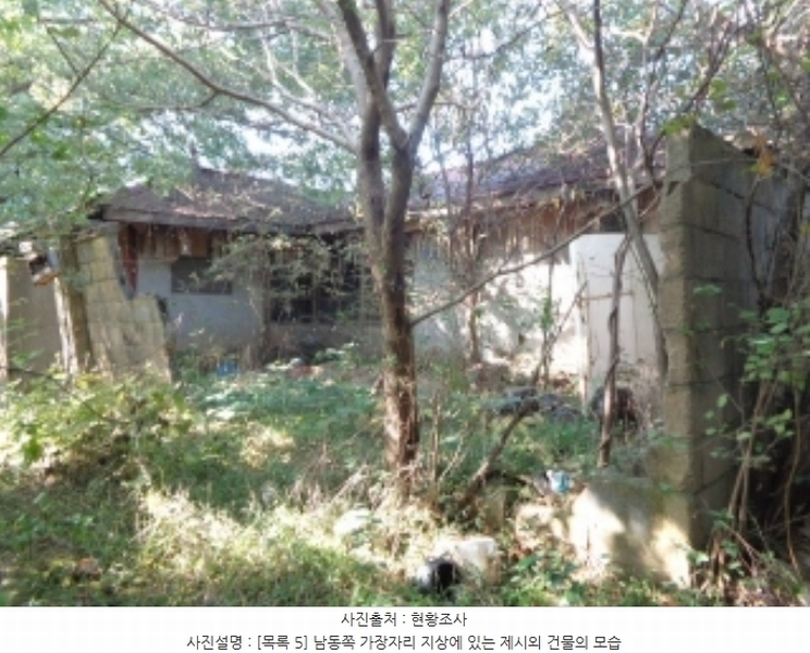2024타경4464 충청남도 태안군 남면 원청리 2-1 농지 경매 이미지