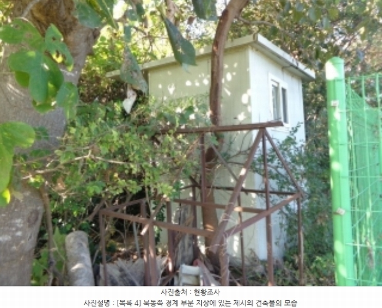 2024타경4464 충청남도 태안군 남면 원청리 2-1 농지 경매 이미지