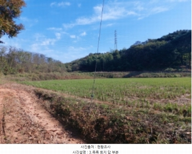 2024타경4525 충청남도 당진시 송악읍 석포리 351-20 임야 경매 이미지