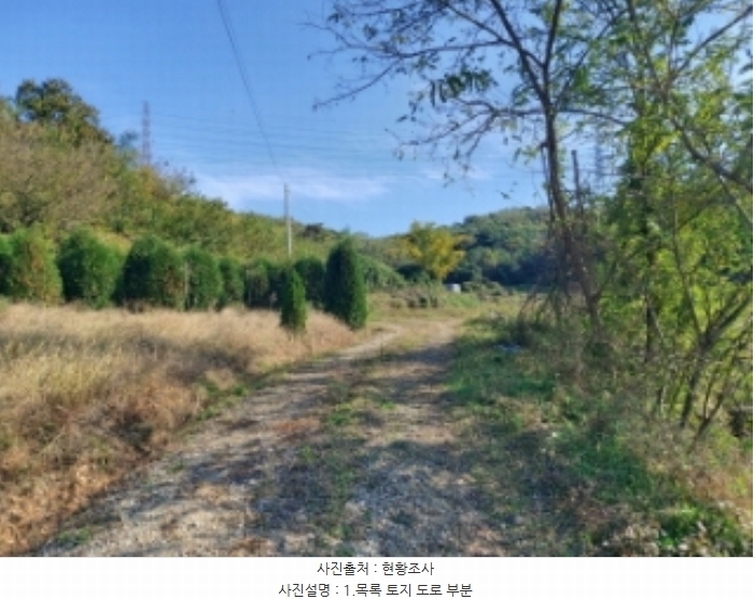 2024타경4525 충청남도 당진시 송악읍 석포리 351-20 임야 경매 이미지