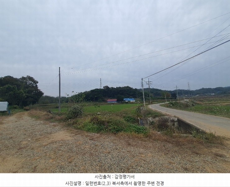 2024타경4525 충청남도 당진시 송악읍 석포리 351-20 임야 경매 이미지