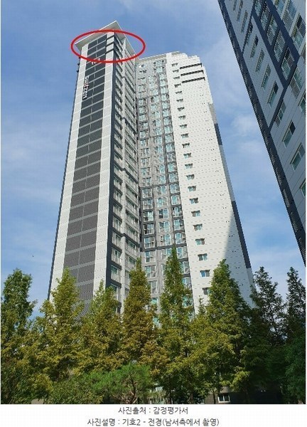 2024타경4723 부산광역시 해운대구 세실로 80, 해운대케이씨씨스위첸 103동 29층 2904호 아파트[공급47평형] 경매 이미지