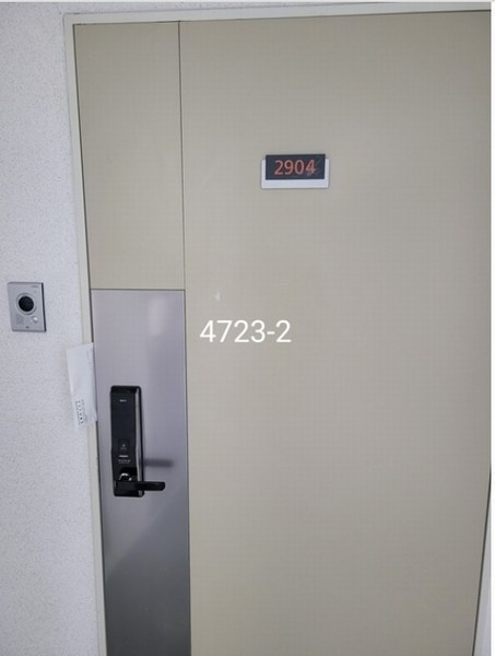 2024타경4723 부산광역시 해운대구 세실로 80, 해운대케이씨씨스위첸 103동 29층 2904호 아파트[공급47평형] 경매 이미지
