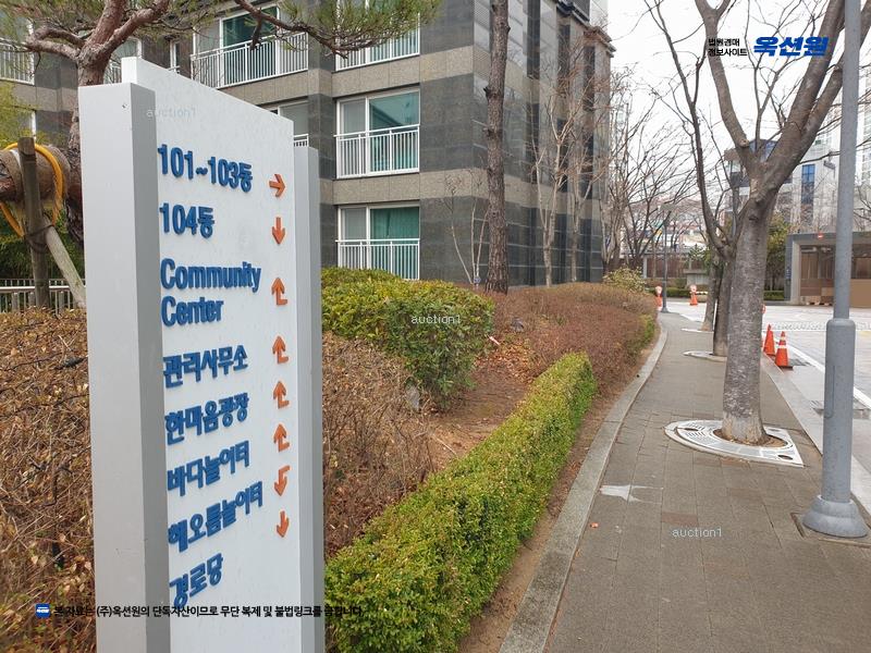2024타경4723 부산광역시 해운대구 세실로 80, 해운대케이씨씨스위첸 103동 29층 2904호 아파트[공급47평형] 경매 이미지