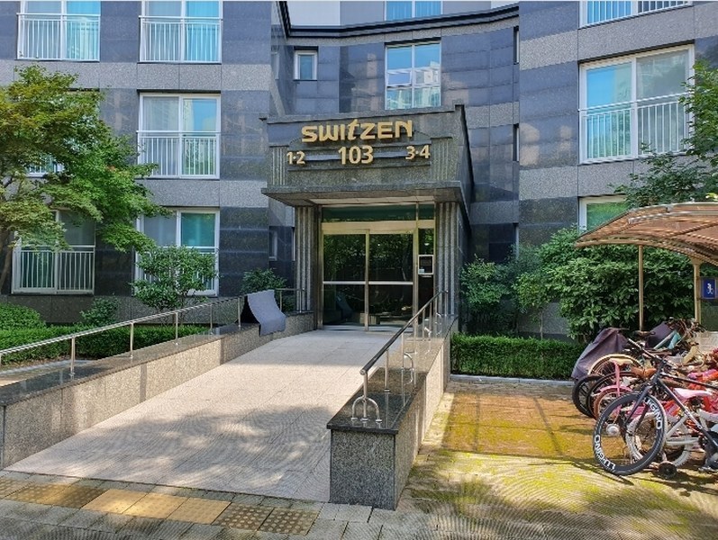 2024타경4723 부산광역시 해운대구 세실로 80, 해운대케이씨씨스위첸 103동 29층 2904호 아파트[공급47평형] 경매 이미지
