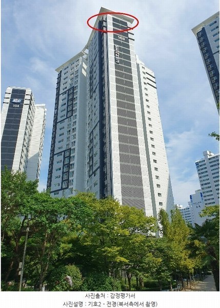 2024타경4723 부산광역시 해운대구 세실로 80, 해운대케이씨씨스위첸 103동 29층 2904호 아파트[공급47평형] 경매 이미지