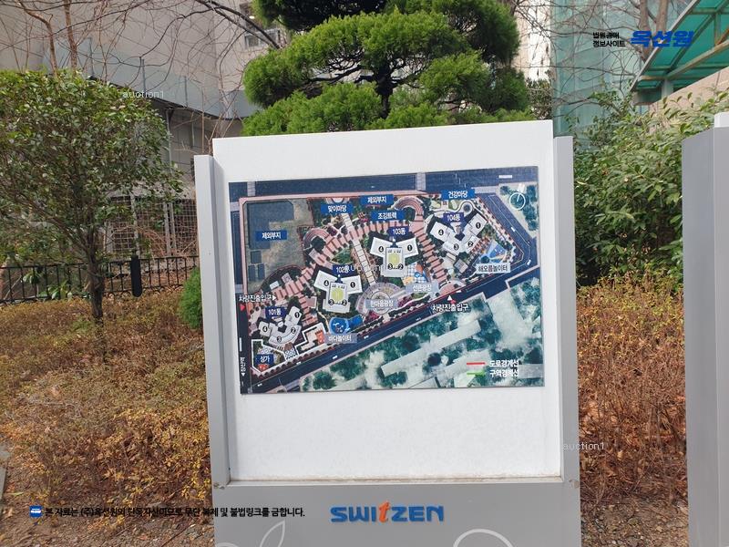 2024타경4723 부산광역시 해운대구 세실로 80, 해운대케이씨씨스위첸 103동 29층 2904호 아파트[공급47평형] 경매 이미지