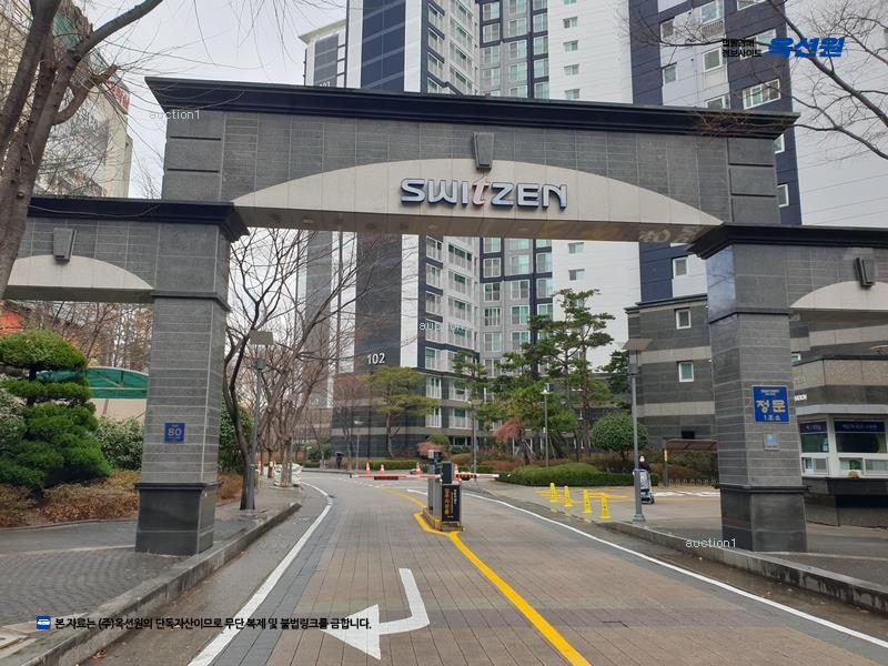 2024타경4723 부산광역시 해운대구 세실로 80, 해운대케이씨씨스위첸 103동 29층 2904호 아파트[공급47평형] 경매 이미지