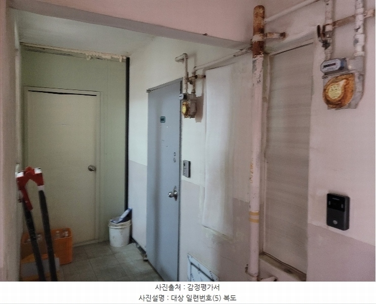 2024타경4853 충청남도 태안군 태안읍 평촌길 25, 서린허브빌아파트 102동 9층 901호 아파트 경매 이미지